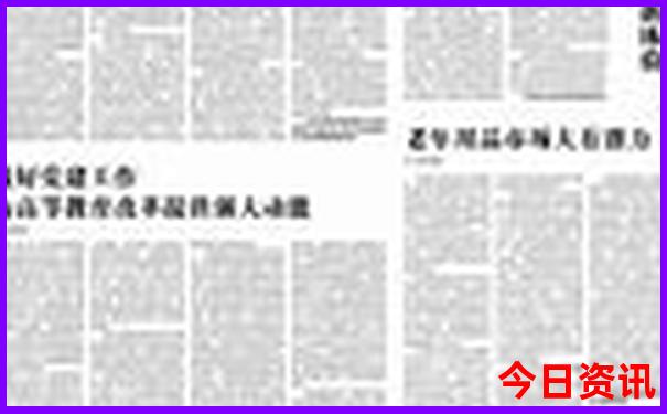 八月份去哪旅游最好